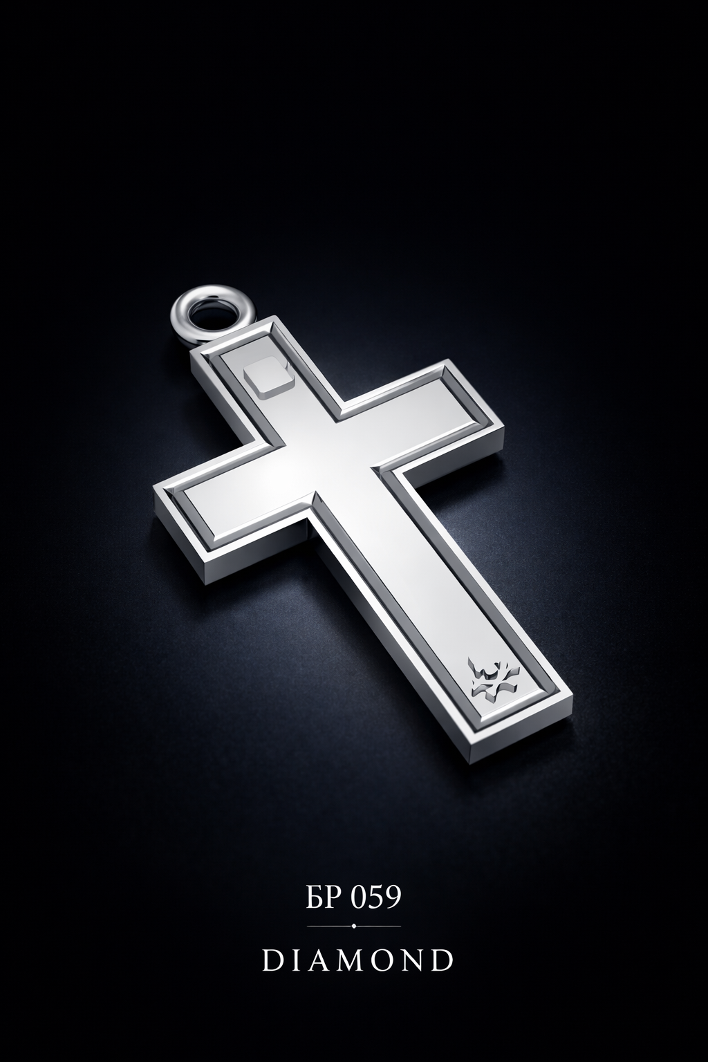 NOBLIS — Cross 56. Bijuterie lucrată manual în Chișinău, finisaj premium, livrare în toată Moldova.