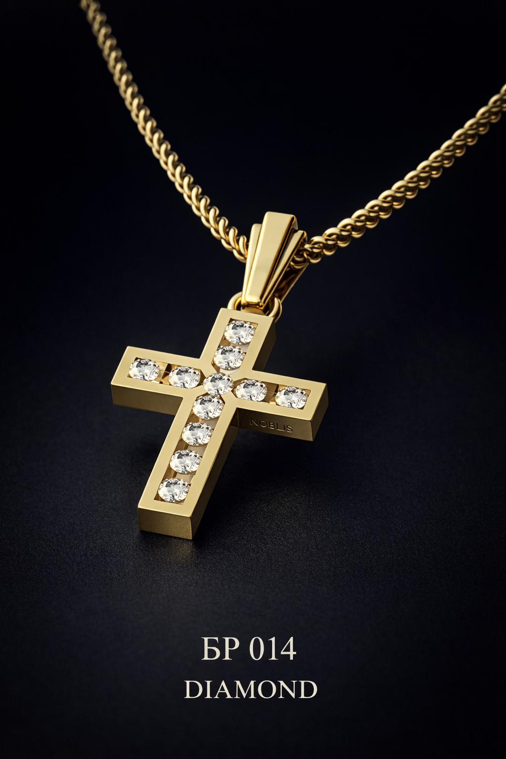 NOBLIS — Cross 60. Bijuterie lucrată manual în Chișinău, finisaj premium, livrare în toată Moldova.