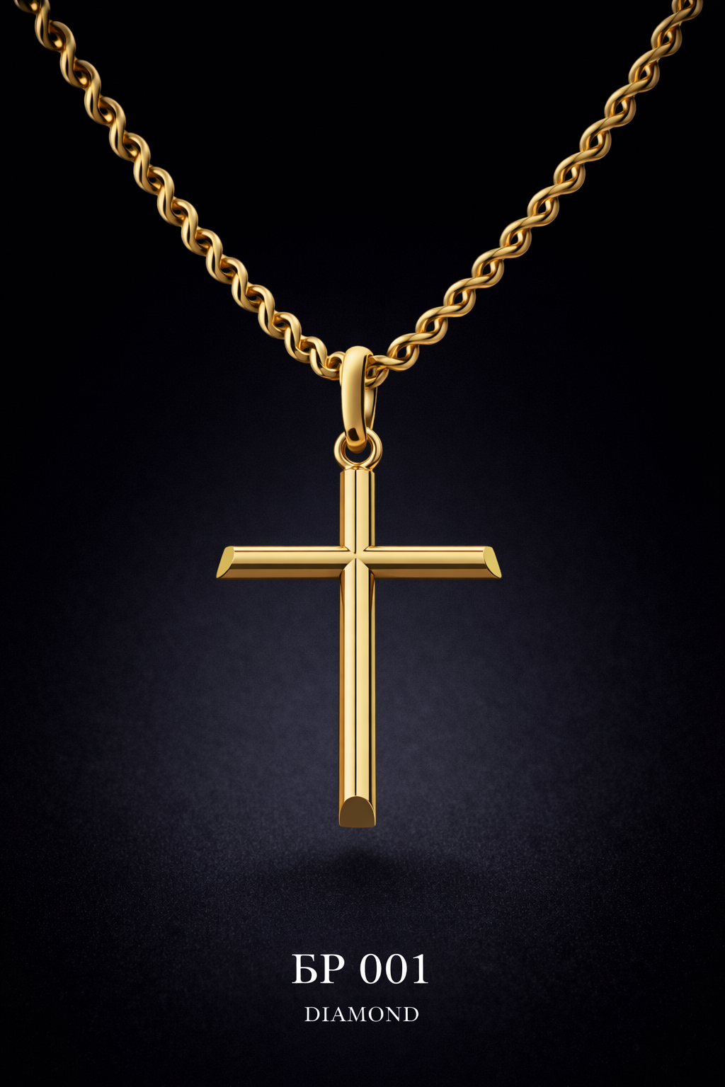 NOBLIS — Cross 63. Bijuterie lucrată manual în Chișinău, finisaj premium, livrare în toată Moldova.