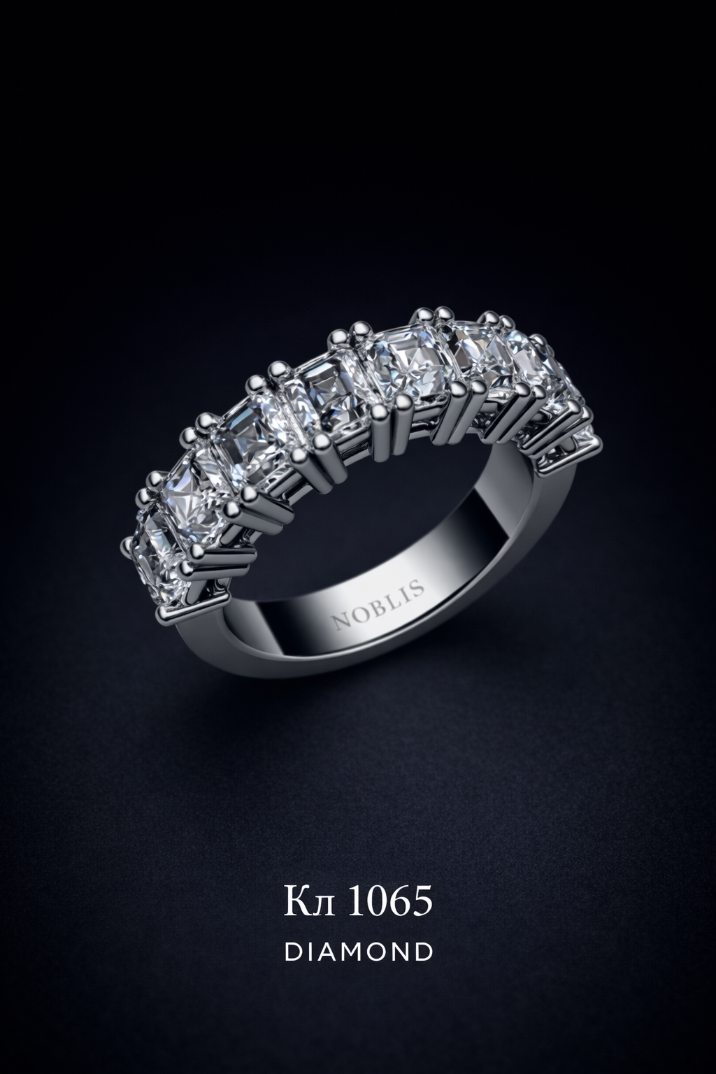 Eternity Ring 2