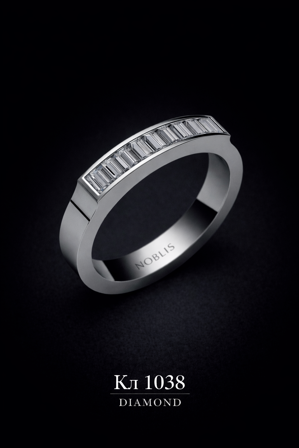 NOBLIS — Eternity Ring 24. Bijuterie lucrată manual în Chișinău, finisaj premium, livrare în toată Moldova.