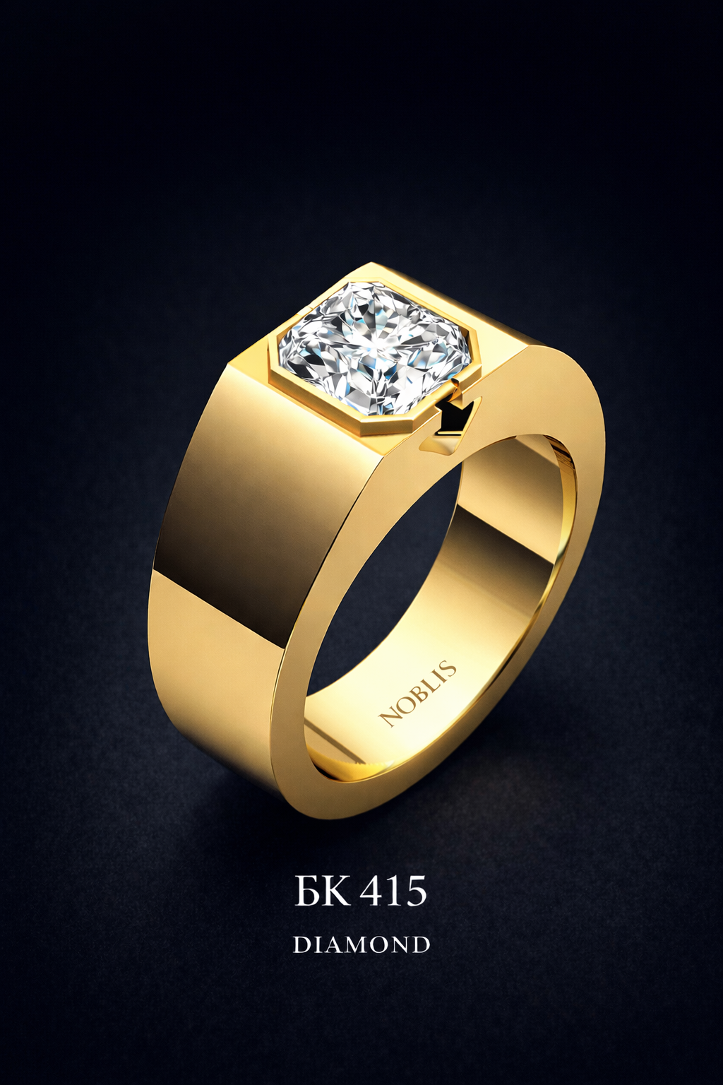 NOBLIS — Men Ring 14. Bijuterie lucrată manual în Chișinău, finisaj premium, livrare în toată Moldova.