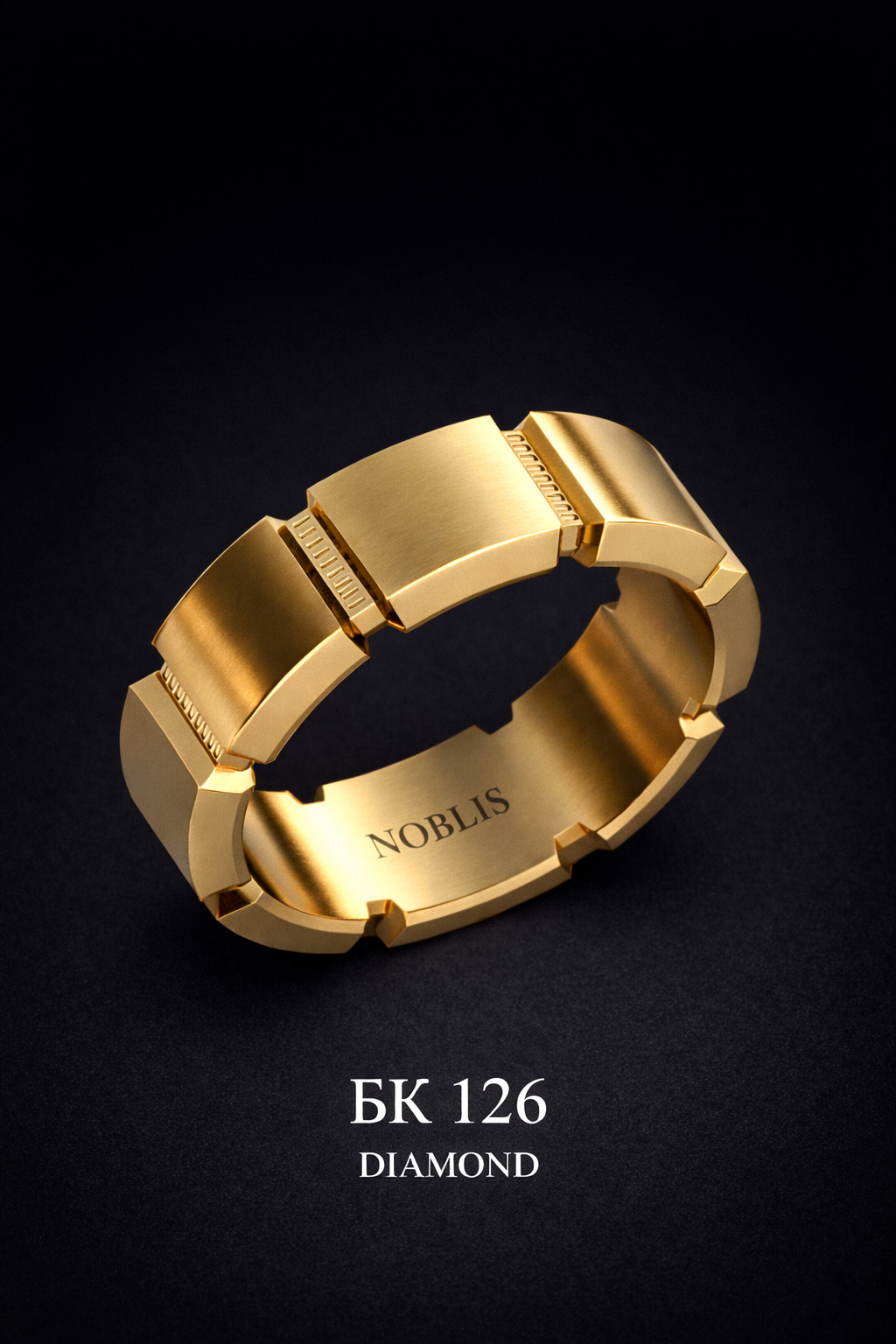 NOBLIS — Men Ring 33. Bijuterie lucrată manual în Chișinău, finisaj premium, livrare în toată Moldova.