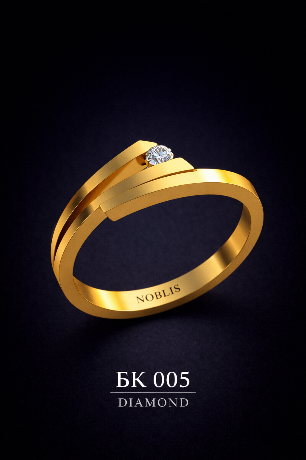 NOBLIS — Men Ring 38. Bijuterie lucrată manual în Chișinău, finisaj premium, livrare în toată Moldova.