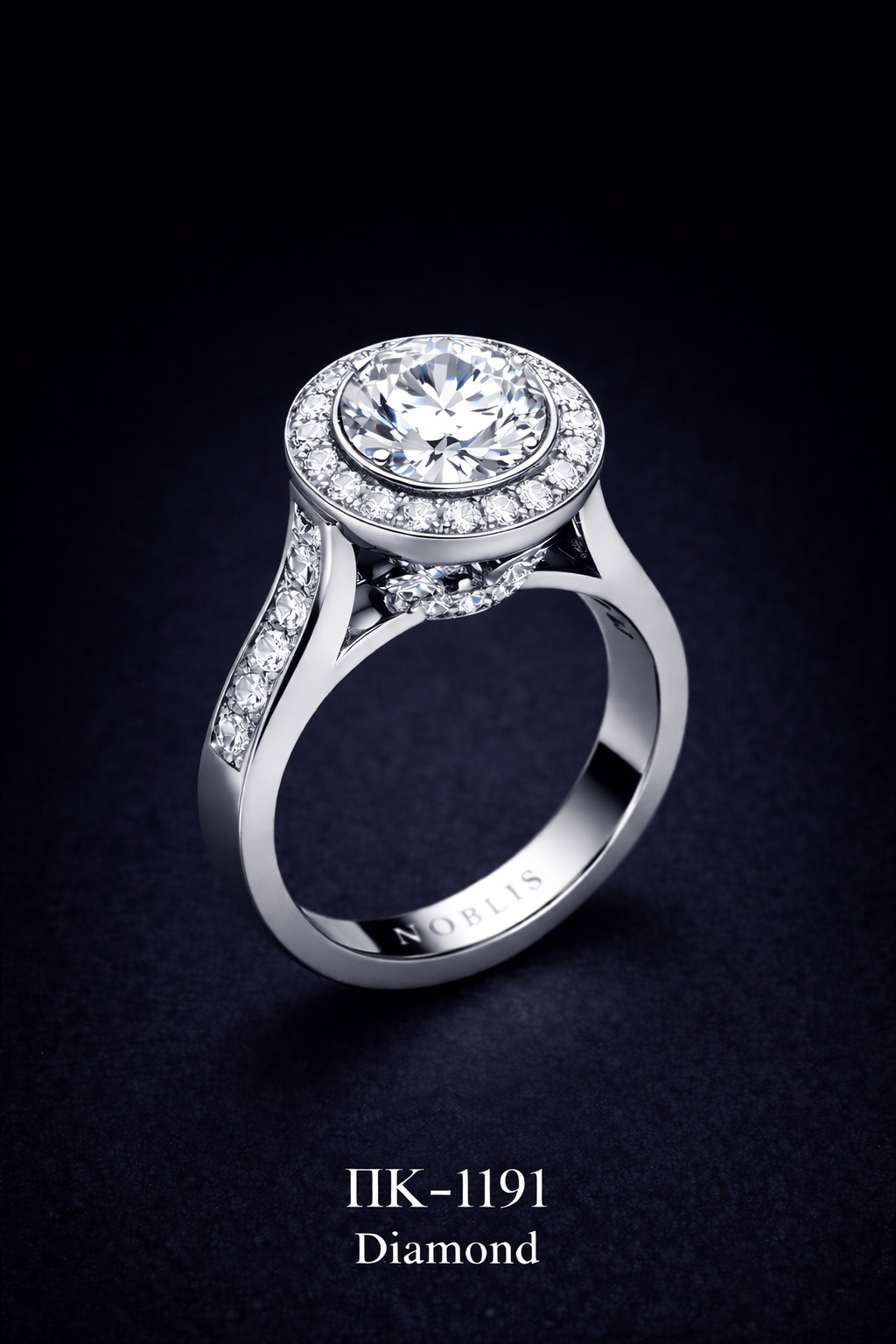 Engagement Ring 3
