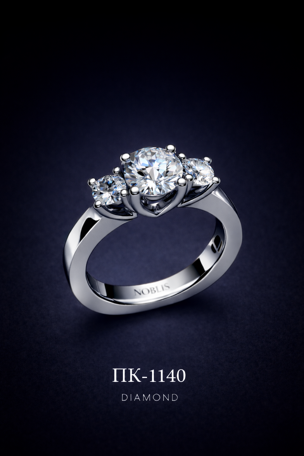 NOBLIS — Engagement Ring 26. Bijuterie lucrată manual în Chișinău, finisaj premium, livrare în toată Moldova.