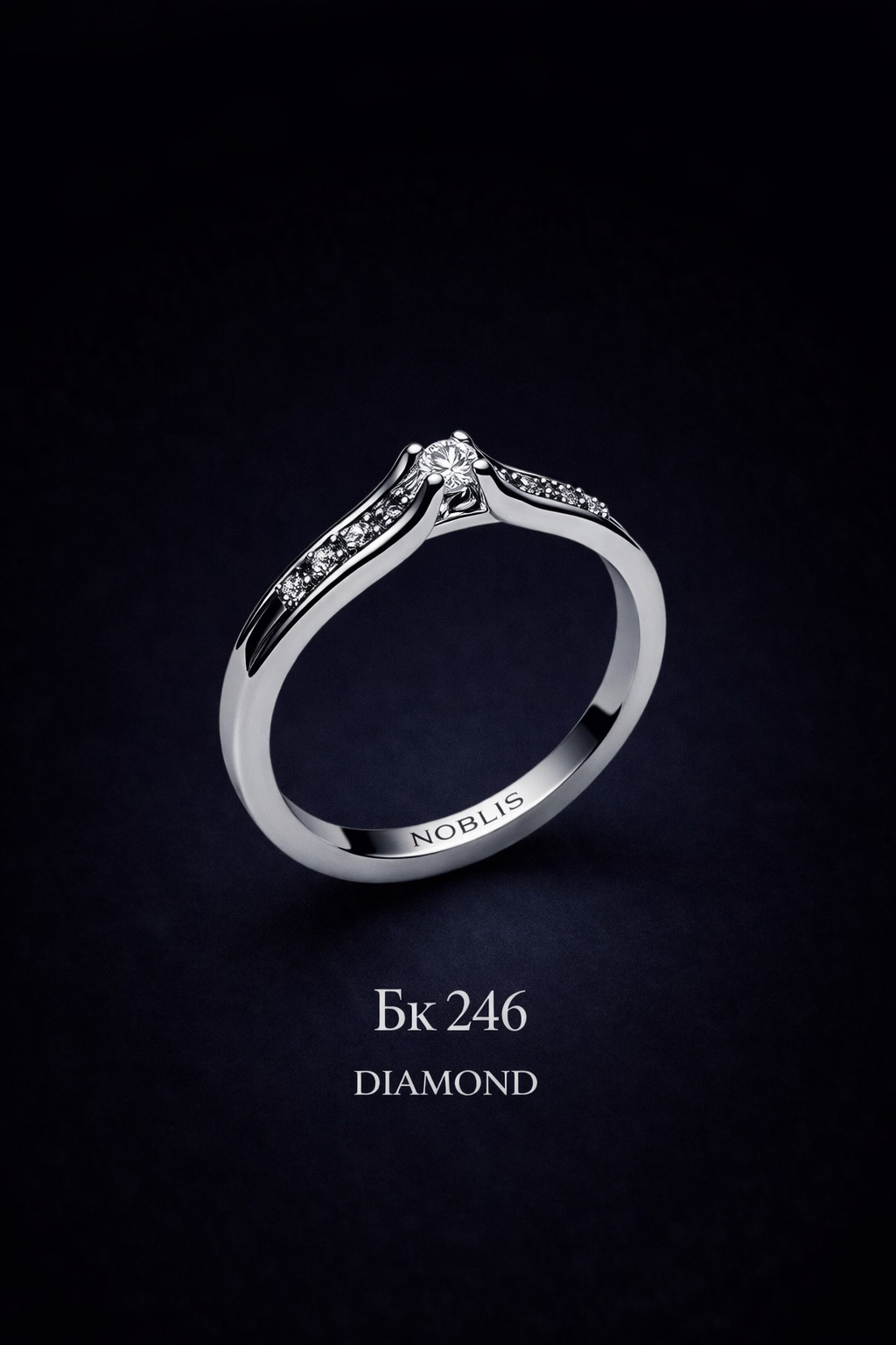 NOBLIS — Engagement Ring 27. Bijuterie lucrată manual în Chișinău, finisaj premium, livrare în toată Moldova.