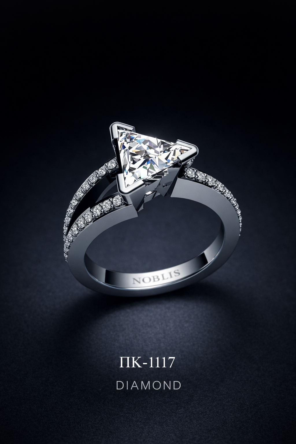 NOBLIS — Signature  Ring  18. Bijuterie lucrată manual în Chișinău, finisaj premium, livrare în toată Moldova.