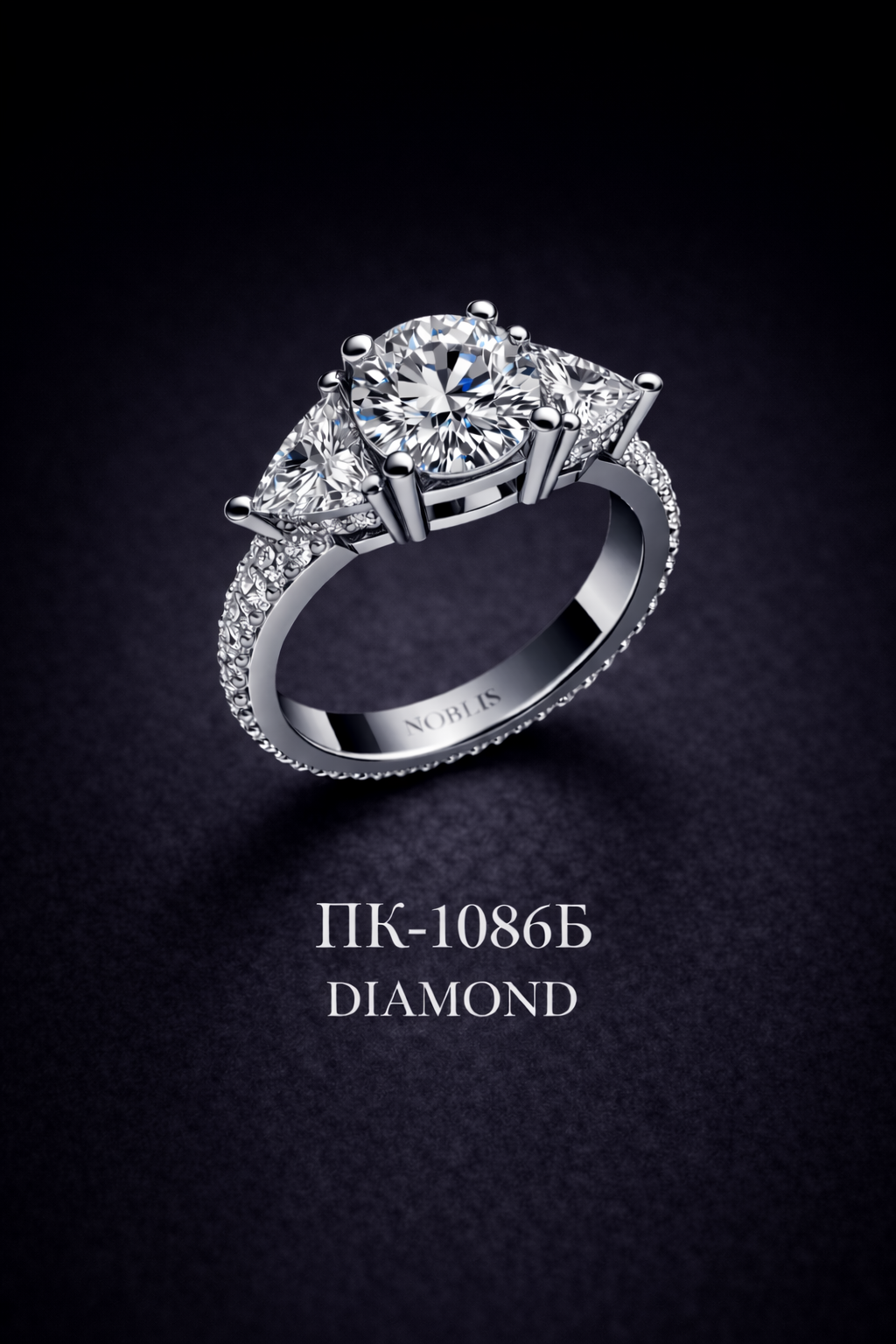 NOBLIS — Signature  Ring  20. Bijuterie lucrată manual în Chișinău, finisaj premium, livrare în toată Moldova.