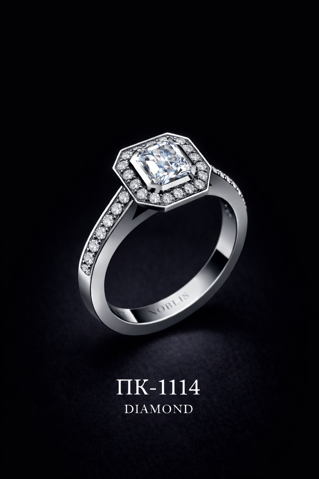 NOBLIS — Signature  Ring  23. Bijuterie lucrată manual în Chișinău, finisaj premium, livrare în toată Moldova.