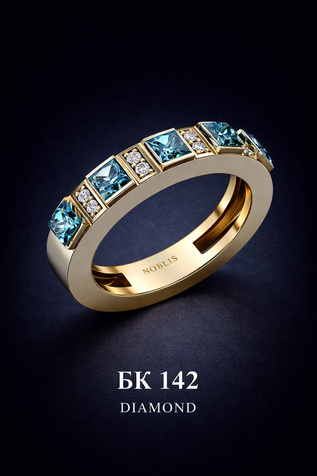 NOBLIS — Ladies Ring 17. Bijuterie lucrată manual în Chișinău, finisaj premium, livrare în toată Moldova.