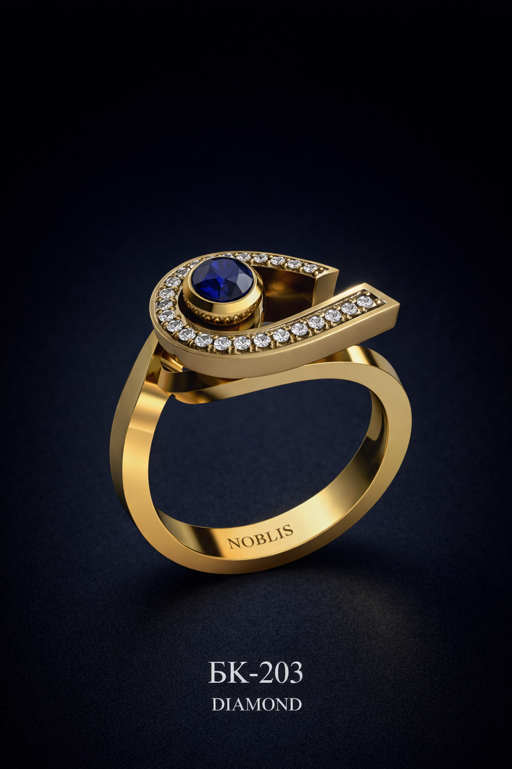 NOBLIS — Ladies Ring 25. Bijuterie lucrată manual în Chișinău, finisaj premium, livrare în toată Moldova.