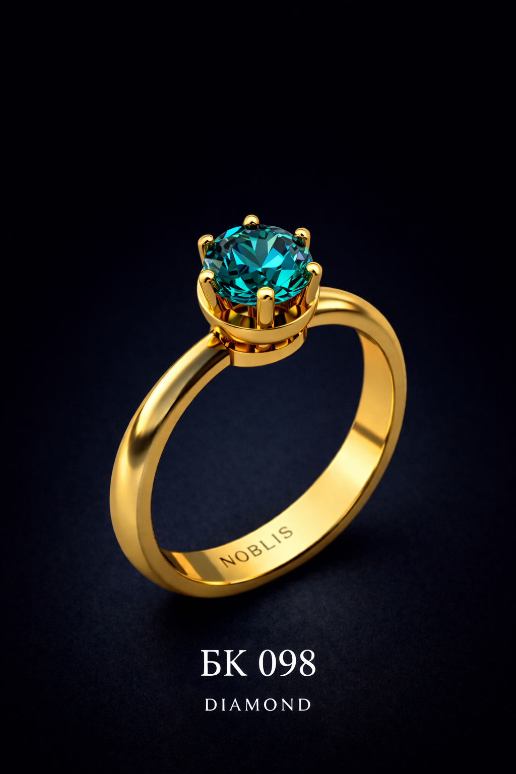 NOBLIS — Ladies Ring 26. Bijuterie lucrată manual în Chișinău, finisaj premium, livrare în toată Moldova.