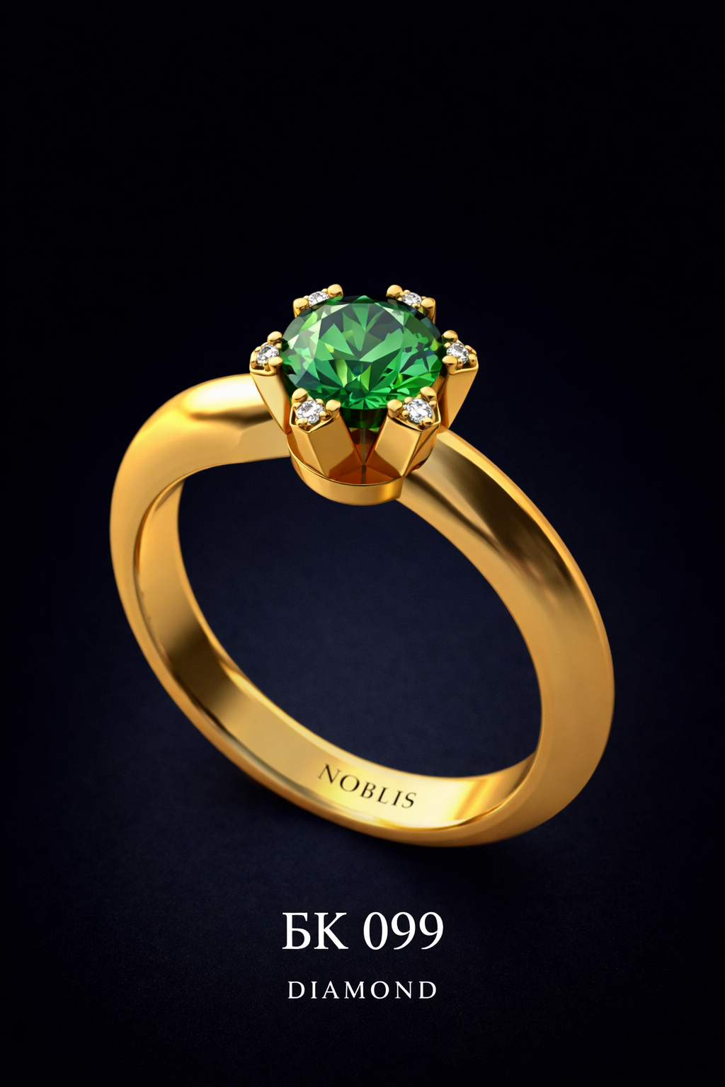 NOBLIS — Ladies Ring 37. Bijuterie lucrată manual în Chișinău, finisaj premium, livrare în toată Moldova.