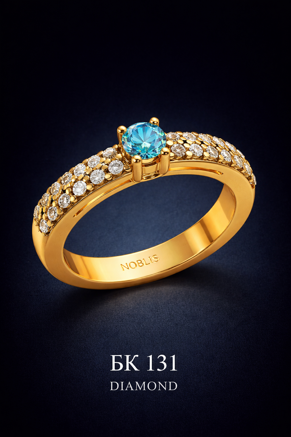 NOBLIS — Ladies Ring 39. Bijuterie lucrată manual în Chișinău, finisaj premium, livrare în toată Moldova.