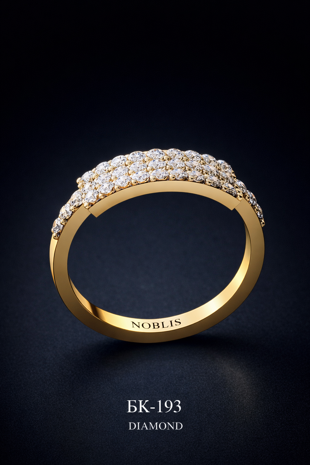 NOBLIS — Ladies Ring 41. Bijuterie lucrată manual în Chișinău, finisaj premium, livrare în toată Moldova.